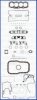 TOYOT 0411174033 Full Gasket Set, engine